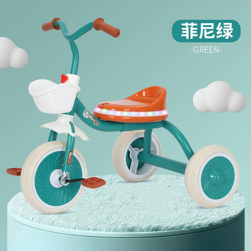 Детский трёхколёсный велосипед с музыкой, каталка, 1–3–6 лет