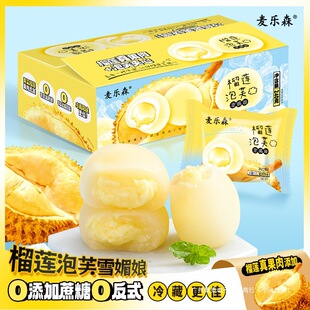 ����ɭ��ɏ��ܽѩ����12ö/��A�Ī������b���lˮ��ζ���S������