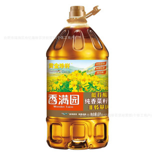 ��M�@�ͽ��ἃ�������5L���D�������퉺եʳ����5��һͰ���l