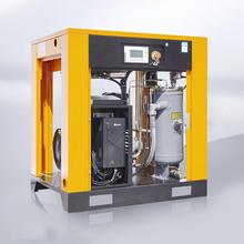 艾玛永磁变频螺杆式空压机7.5-37kw工业级小型空压机垒德株