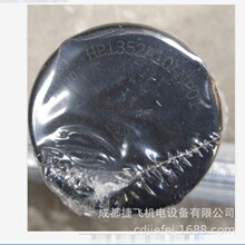 �����^�V��HP1352A10ANP01