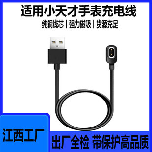 �m��С��ų�늾�Z6A�����Z6Pro/Z7/Z8/Z11�����ֱ���는�����