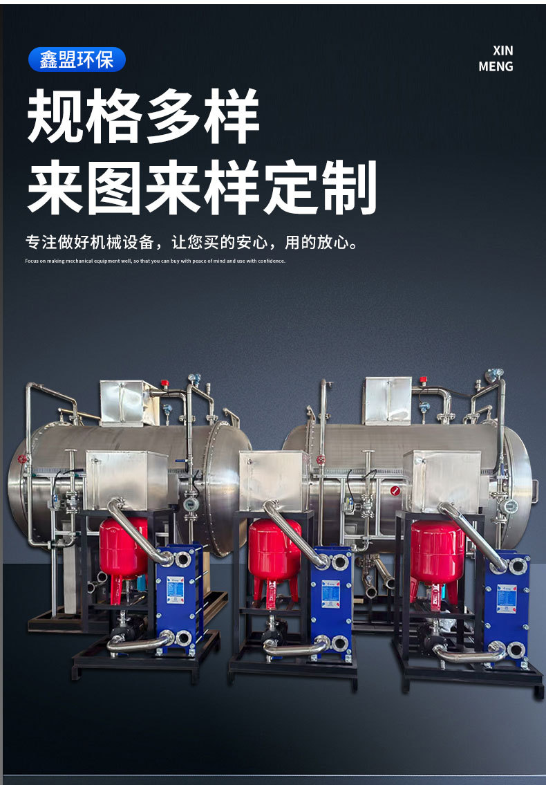 详情-1_08.jpg