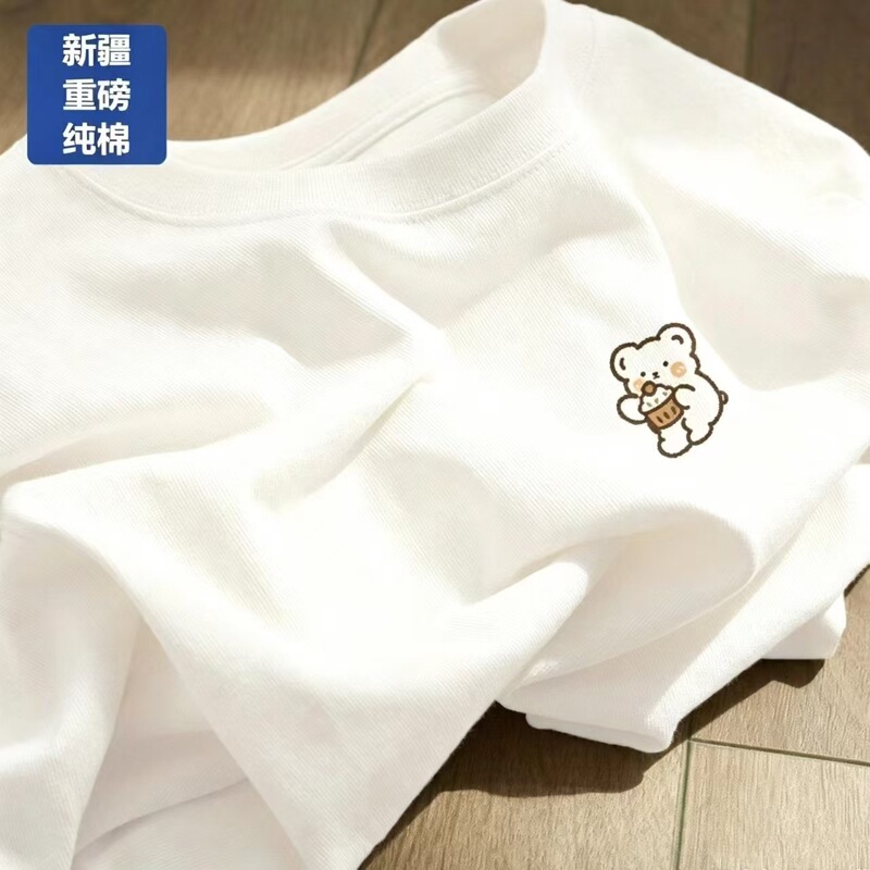 Short-Sleeved T-Shirt for Women Ins Trendy Summer Women's Loose Printed Korean Style Slim Simple Top Versatile New Women's Clothing