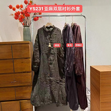 2026�紺�¿��n��͹ų�ɫ��ˇ���f�p�Ӂ����L���r�����L������Ů