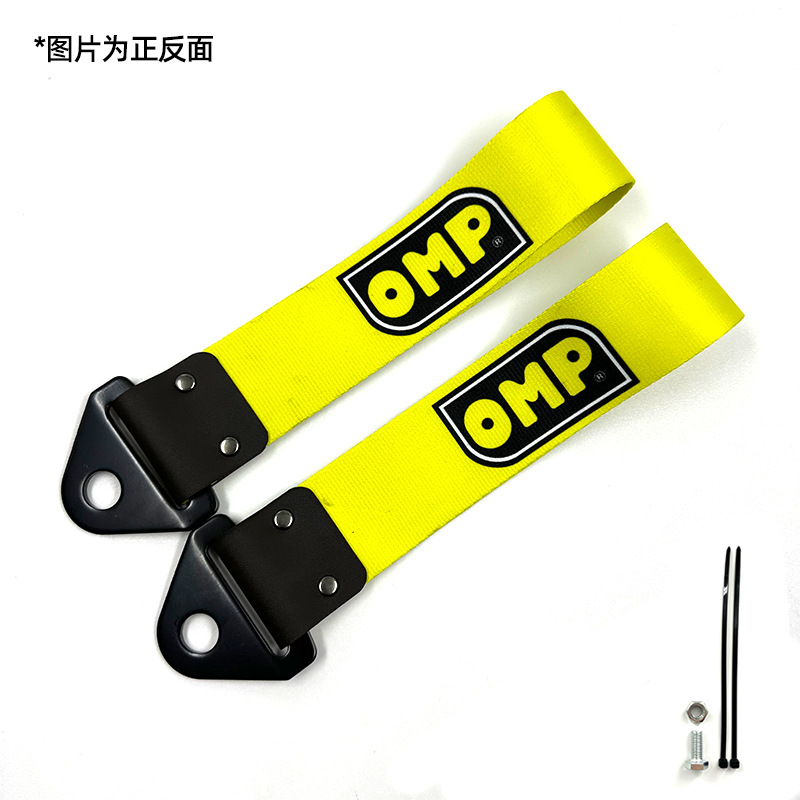 Automóvil modificado JDM cultura impresión digital remolque con parachoques labios decoración de cuerda de tracción cola garganta flotadora transfronteriza