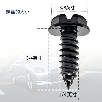 matching screw buckle, Digər kuzov və aksesuarlar