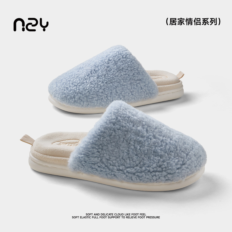Nanbowan Removable Machine Washable Household Cotton Slippers for Men and Women Couples High-End Home Indoor Thick-Soled Non-Slip Slippers for Women