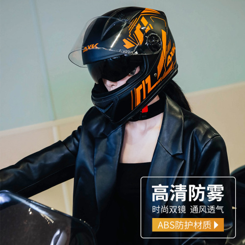 Foreign trade special electric vehicle helmet for men and women, winter warm vehicle full helmet, motorcycle cool full-coverage helmet