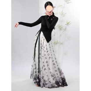 ��aŮ�A�����ŵ�����b���L�赸�����~ӡ�������χ��L��⃞��