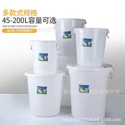 thickening Plastic White barrel circular With cover Plastic buckets Water bucket Vintage kitchen Top Plastic Trash