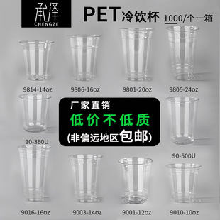 �Ӻ�pet���ȱ���һ�����⎧����������ӎ��w͸�������̲豭