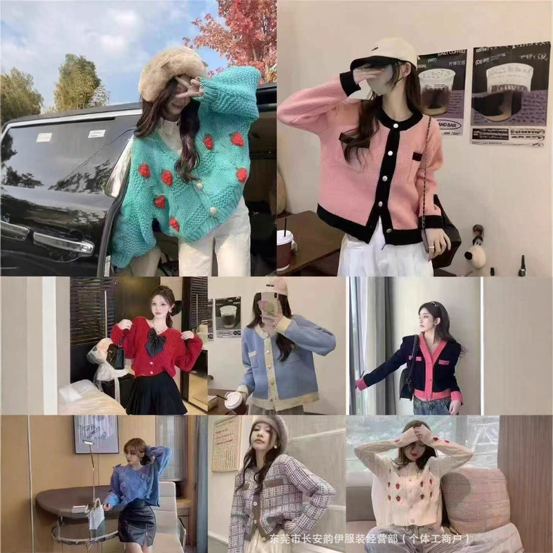 Factory Direct Supply Women's Autumn and Winter Cardigan Sweaters Wholesale Cheap Street Stall Outerwear Clothing Knit Cardigan