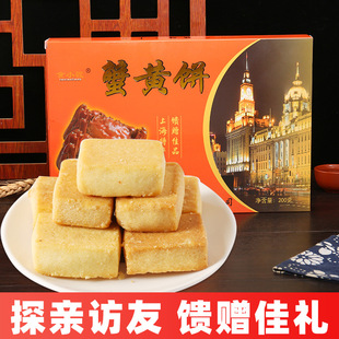 �Ϻ��خa�Y��з�S��ֶY����ʽ����R��̖���y���c��ʳԥ�@�Y��