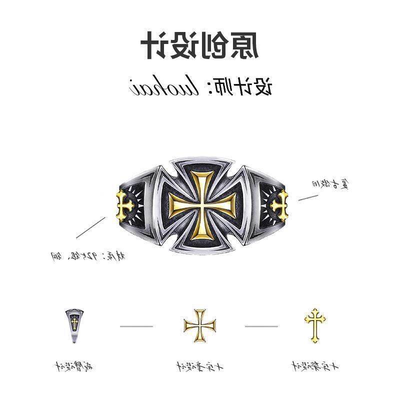 Small design retro creative fashionable ring