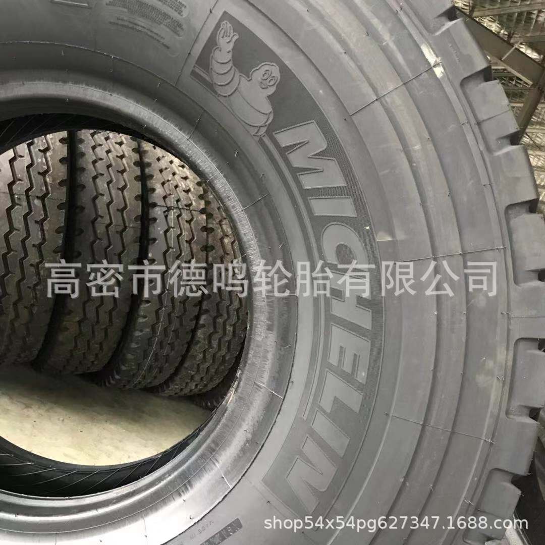 Suministro de Fengshen ingeniería maquinaria neumático 445/95R25 grúa neumático 16.00R25