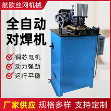 �����C��ŷ���䓽��W����^�C����c���C�F�z�X�z�~�z�����C�S��