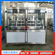 ȫ�Ԅ�ʳ���͹��b��ڙC ���ɹ�����b�O�� ���������Ԅӹ��b��