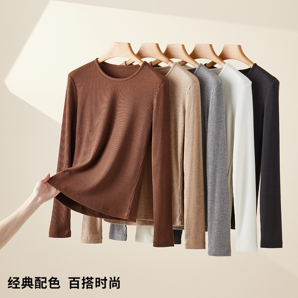 秋季新款坑条圆领长袖打底衫女百搭修身显瘦外穿针织衫弹力