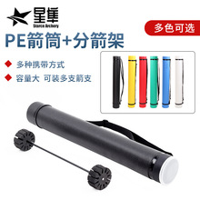 F؛ɫPEͲּs106cm ͺϷͨü