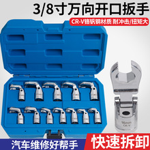 �͹ܰ����f����x܇�͹���܇�S�޹��ߴ��^���������D�D�_�ڰ���