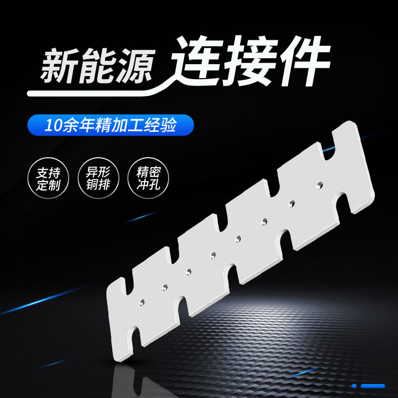 ����Դ���������Դ����  Ӳͭ������ �����������ͭ�� ���ܳ��