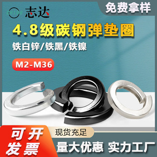 ̼�4.8���懱���ɉ|Ƭm2m36僰��\�F��ɫ����A˾���ӏ��|Ȧ