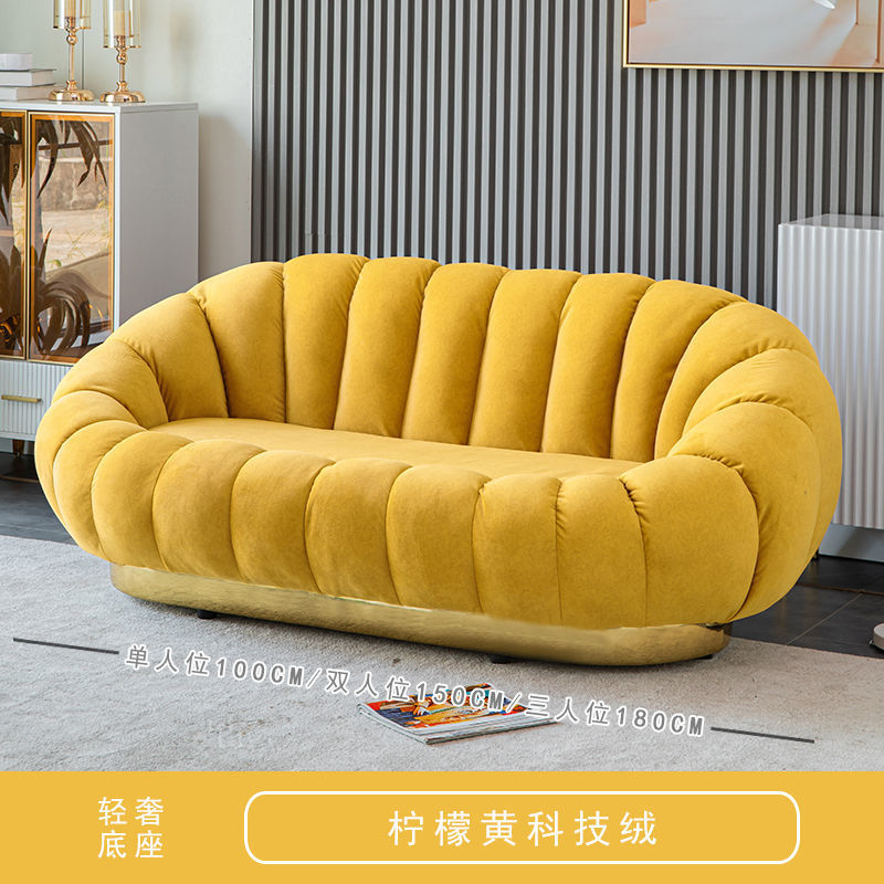 Sofá de calabaza de lujo ligero en línea pequeño dormitorio doméstico sala de estar perezosa encantadora doble sofá de tienda de tatami