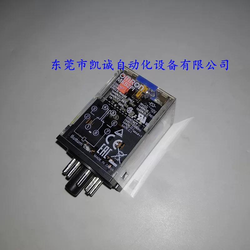 DC, omron, relay, 24v