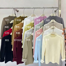 多巴胺风加绒加厚针织打底衫女秋冬季百搭显瘦纯色简约内搭毛衣韩