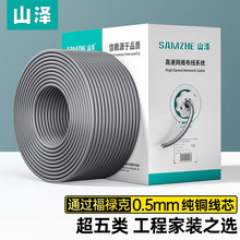 ɽ�ɳ���W��8о���o���~��X�W�jSZ-5305A FTP-305 SZX-5 305A