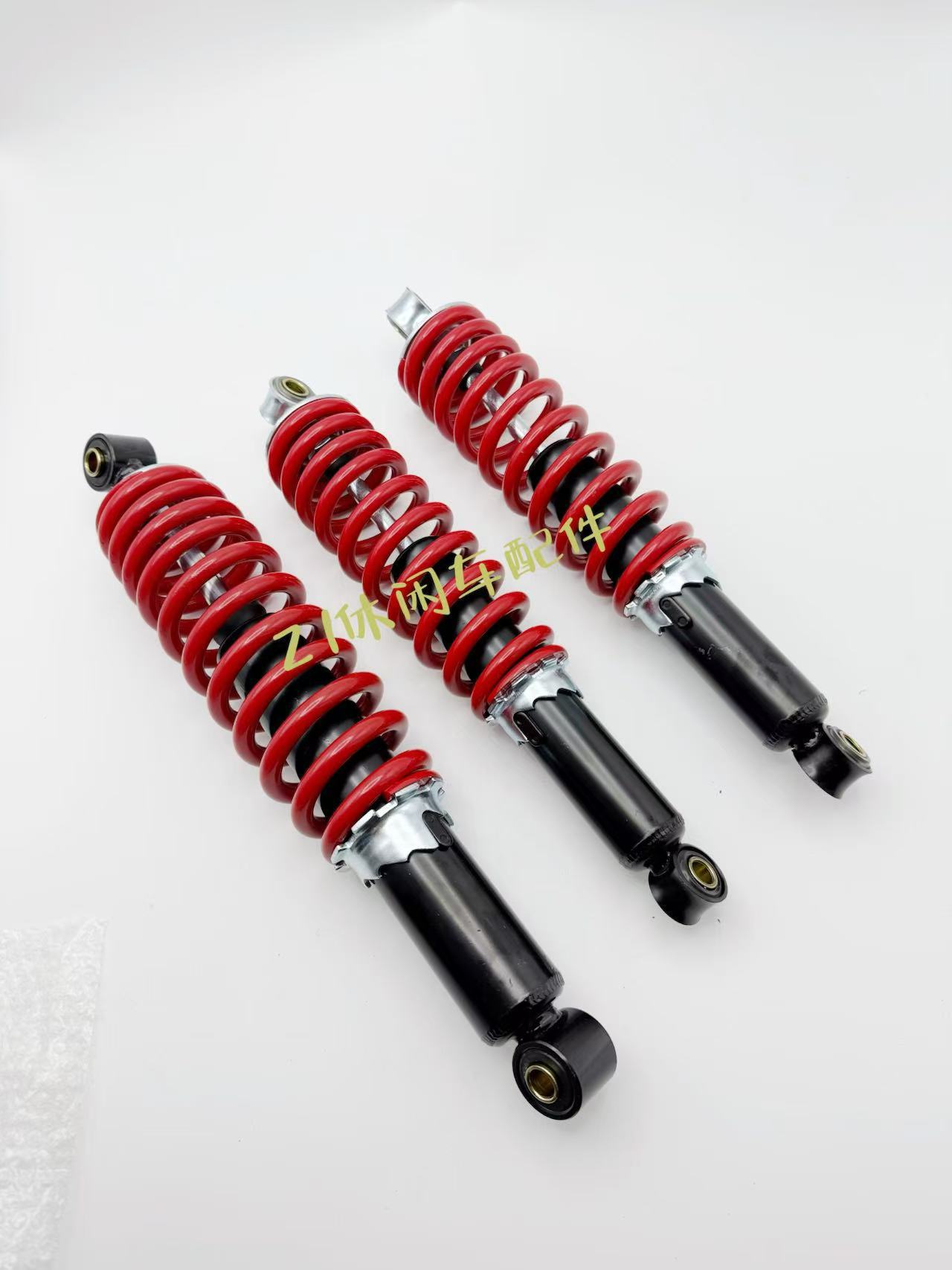 Atv Shock Absorber Modified Four-Wheel Motorcycle Kart 250.270.280 and Other Front and Rear Shock Absorbers