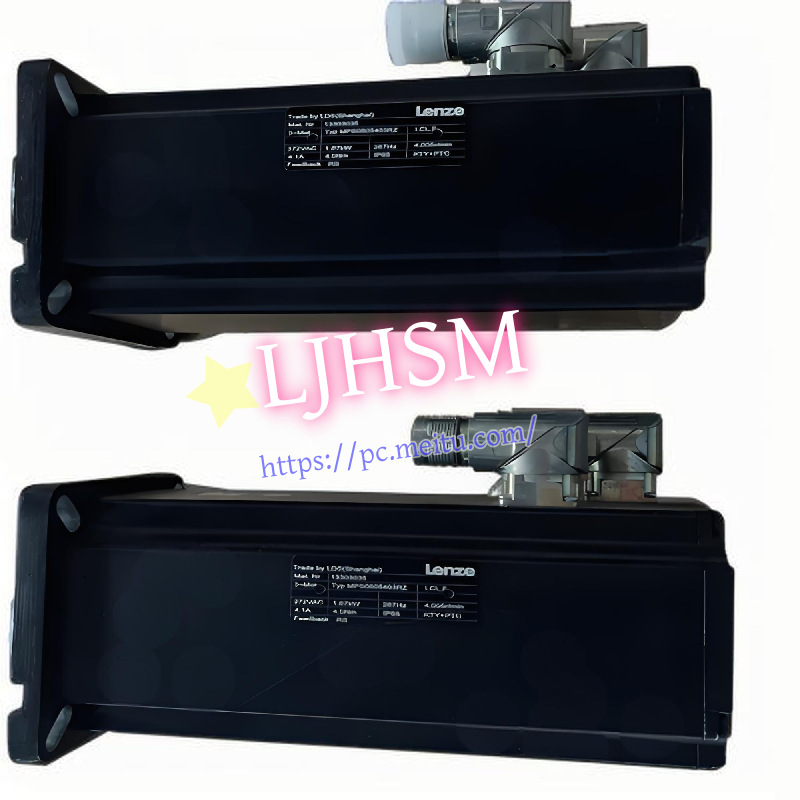 Lenze伦茨EVS9322-EP 全新原装正品   议价