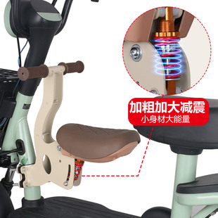 Emma Yadi Bell Electric Bicycle Child Seat Front Foldable Battery Car Safety Seat with Shock Absorption
