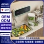 智能家用定制农残果蔬机