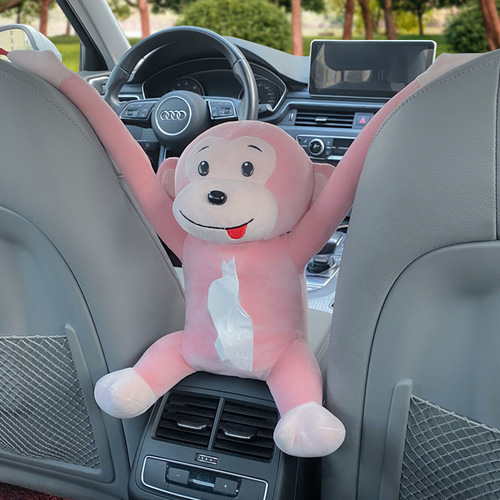 Pipihou creative tissue box for home and car dual-purpose car hanging tissue box cute cartoon car interior decoration supplies