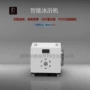 充气跨境水泵一体机制冷机