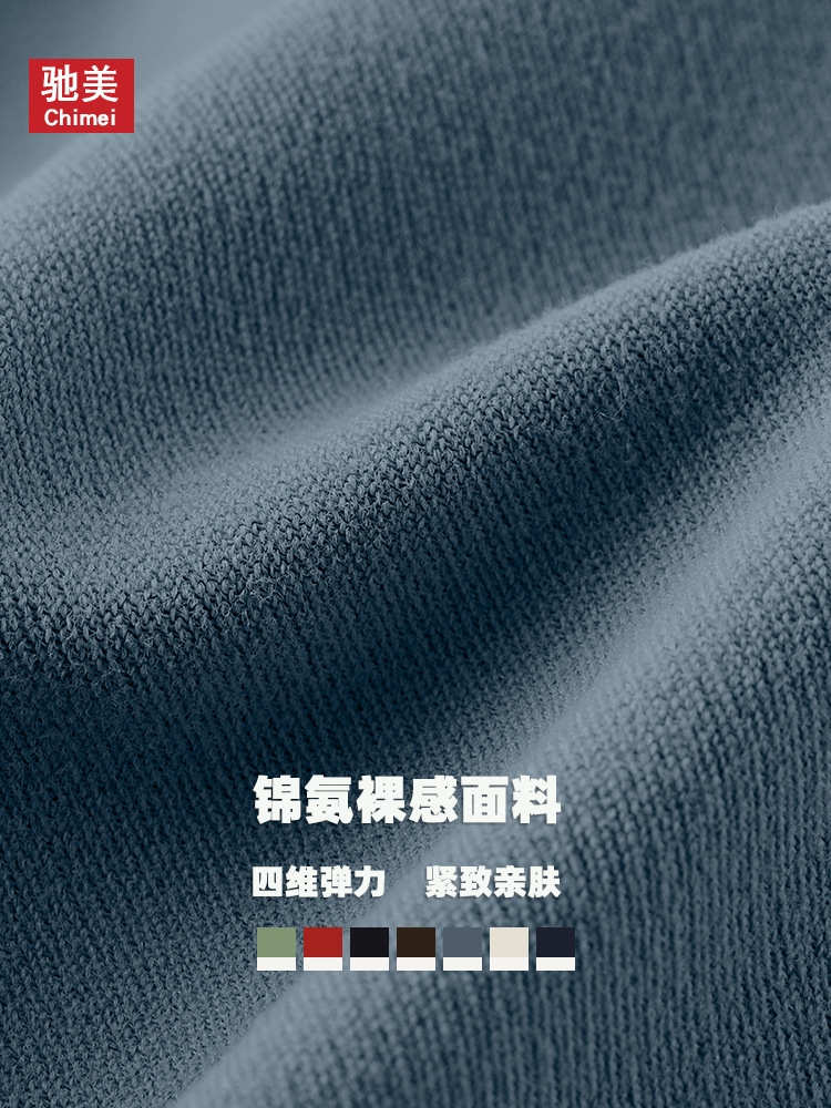 休闲百搭紧身速干健身上衣女瑜伽服跑步运动T恤短袖显瘦修身8743