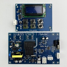 CHX-324��̨�����p�F�C&��Ч���F�C����������S�����