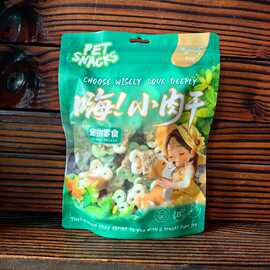 佰朋狗狗零食400g肉干鸭肉鸡胸肉牛肉条泰迪金毛幼犬鸡肉