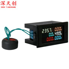 D69-2058����늉�����l����ܹ��ʹ������ض๦�����@ʾ�x������