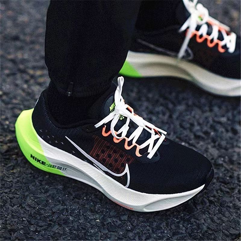 마라톤 5세대 블랙 오렌지