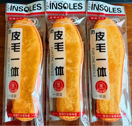 Fur Integrated Insoles Wholesale Street Stalls Alpaca Thickened Fleece-Lined Cotton Insoles for Men and Women Deodorant Breathable Insoles Fur Integrated Insoles Wholesale Street Stalls Alpaca Thickened Fleece-Lined Cotton Insoles for Men and Women Deodorant Breathable Insoles