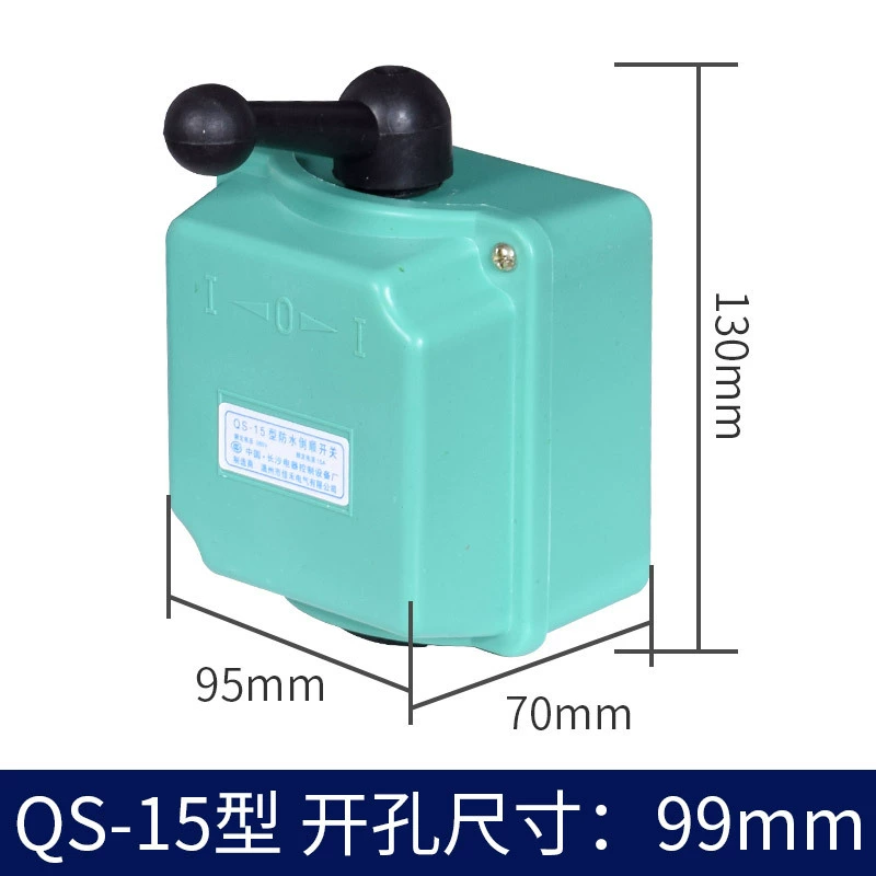 Switch key, engine, 380v, 220v