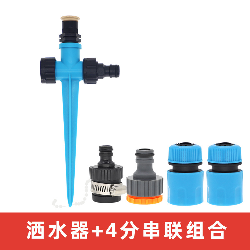 Precio unitario de riego de jardín de pequeña boquilla enterrada no incluye impuestos