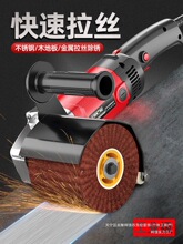 ��ĥ�C���P����z�C���С������ʽ����C���ۼҾߺ��p���cĥ��C