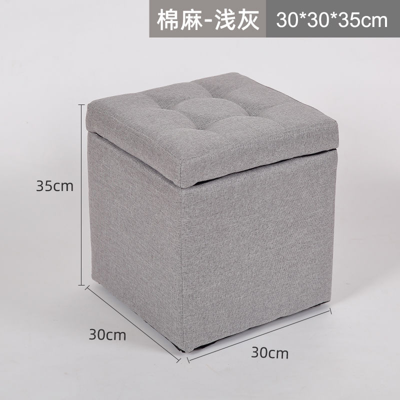 布艺浅灰【棉麻布料/透气亲肤】✓