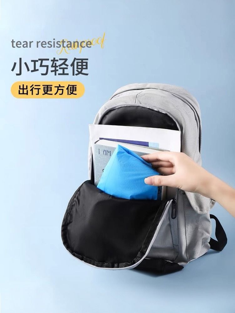 비옷 일회용 야외 긴 전신 비바람 방지 두꺼운 어린이 남녀 등산 여행 휴대용 판초