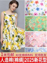 �����޾I���ϳ����ļ�˯�����ϋ냺ͯ���b�d�I�����޲����黨��
