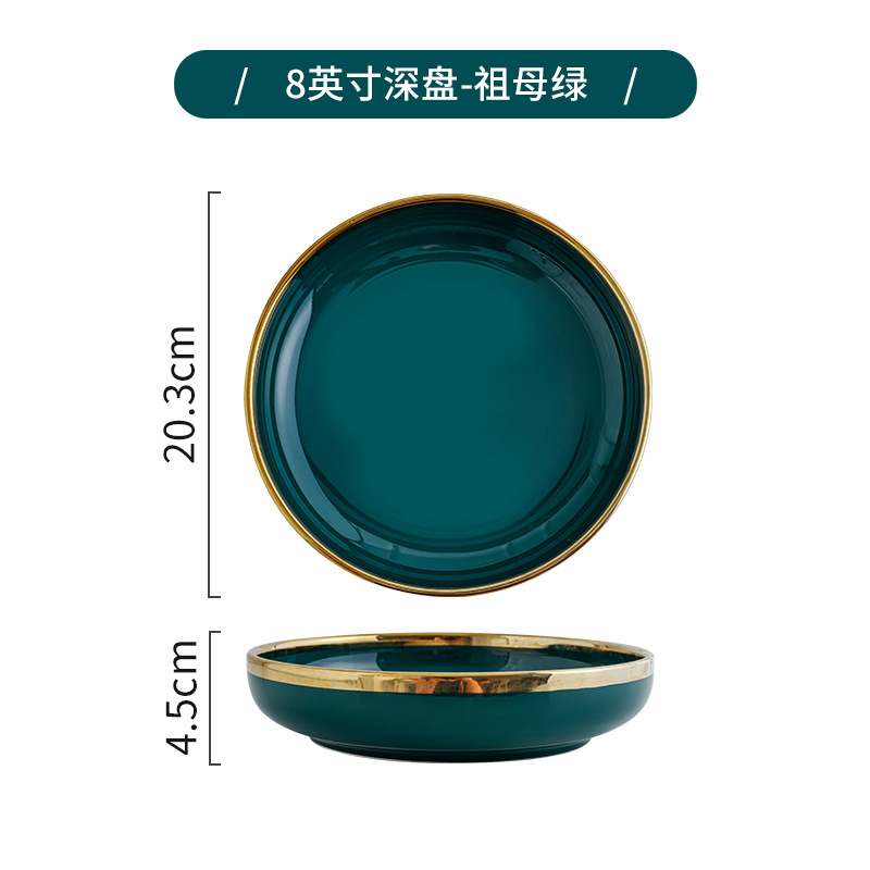 Nórdico tazón plato traje personalizado hogar tazón de fuente Placa de cerámica de lujo creativo Esmeralda vajilla fideos tazón de arroz plato